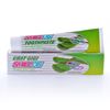 Picture of SMILEON Toothpaste with Aloe Vera